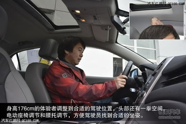 汽车动力调整多少合适